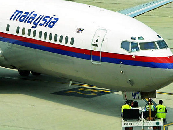 Ấn Độ tham gia tìm kiếm máy bay mất tích của Malaysia ảnh 1