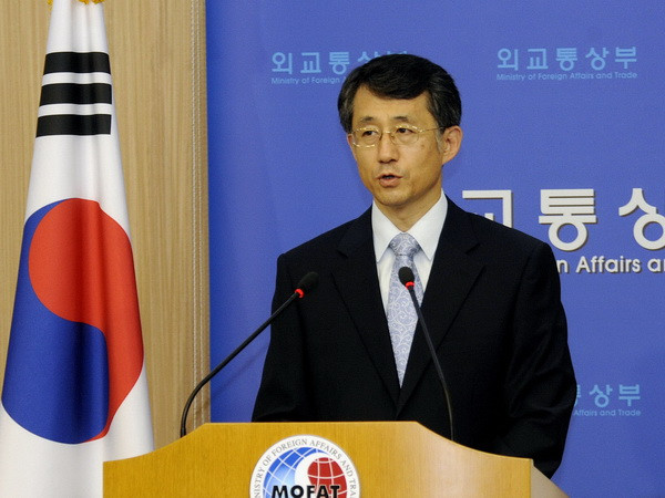 Hàn Quốc tiếp tục từ chối họp thượng đỉnh với Nhật Bản ảnh 1