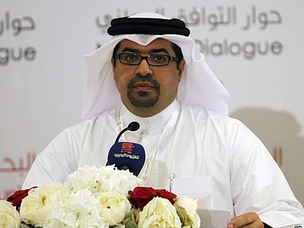 Bahrain tạm ngừng tiến trình hòa đàm các nhóm đối lập ảnh 1