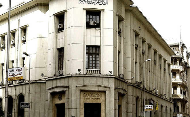 Ai Cập phát hành thành công trái phiếu Hồi giáo sukuk lần đầu tiên ảnh 1