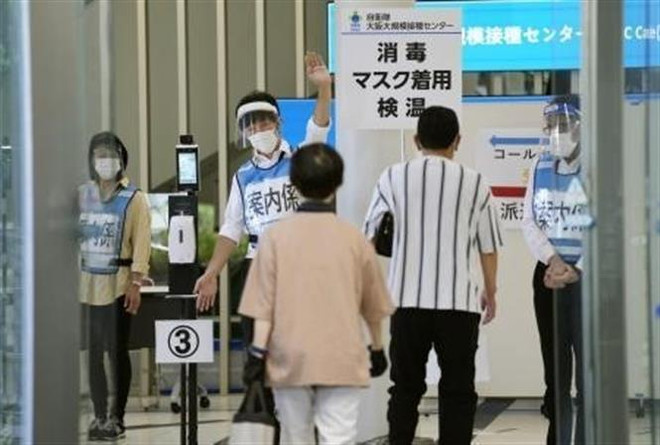 Vận động viên nước ngoài đầu tiên đến Nhật dương tính với SARS-CoV-2 ảnh 1