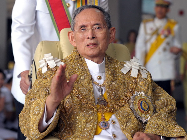 Các nhà lãnh đạo thế giới gửi lời chia buồn tới Thái Lan ảnh 1