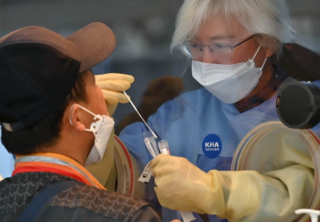 Hàn Quốc xác nhận ca nhiễm biến thể mới virus SARS-CoV-2 từ Anh ảnh 1