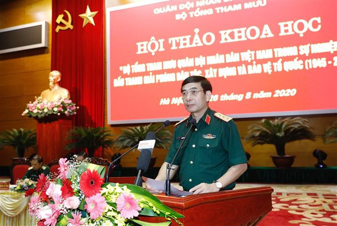 Bộ Tổng Tham mưu trong giải phóng dân tộc, xây dựng, bảo vệ Tổ quốc ảnh 1