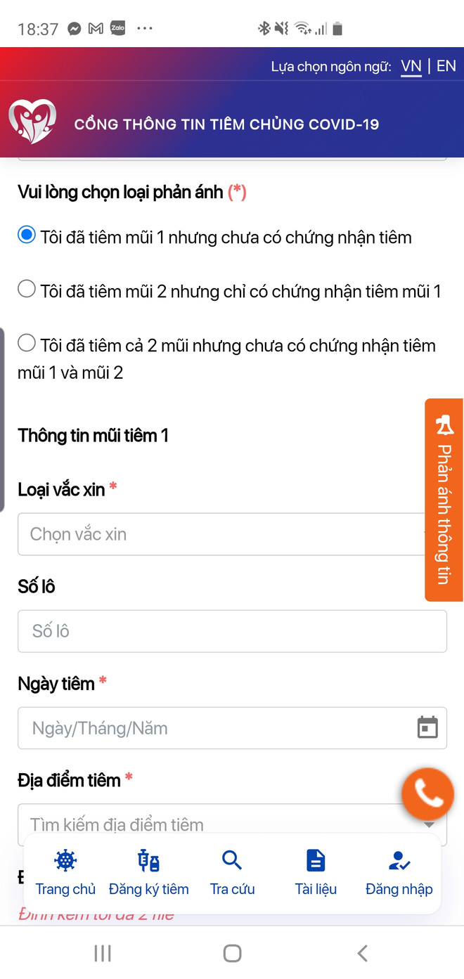 Cách điều chỉnh lại thông tin cá nhân trên Cổng thông tin tiêm chủng ảnh 2