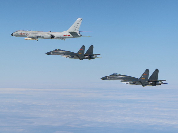 Máy bay Trung Quốc xâm phạm vùng nhận dạng phòng không Hàn Quốc ảnh 1