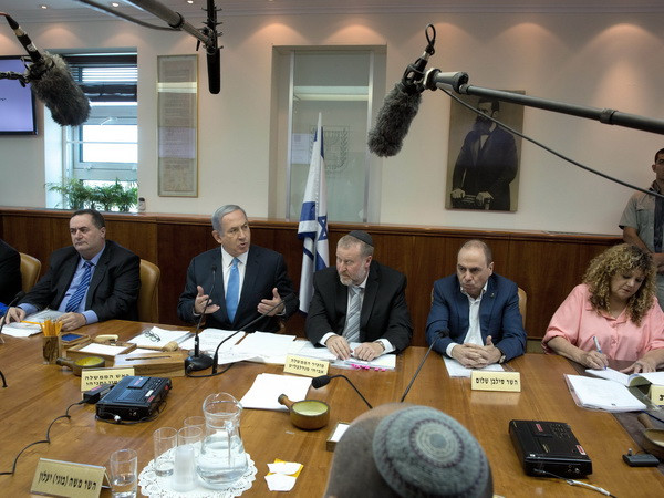 Israel có thể mất tín nhiệm do lập trường về nhà nước Palestine ảnh 1