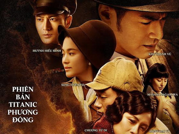 "Chuyến tàu định mệnh” - bom tấn của màn ảnh châu Á ảnh 1