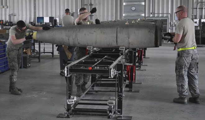 Mỹ và Qatar có kế hoạch mở rộng căn cứ quân sự Al-Udeid ảnh 1