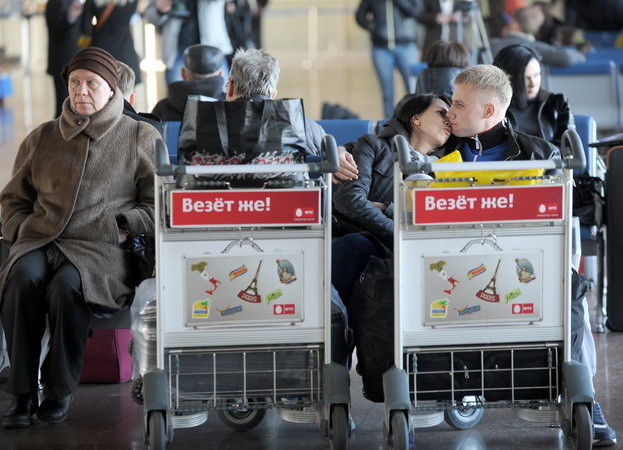 Belarus miễn thị thực nhập cảnh người nước ngoài không quá 30 ngày ảnh 1