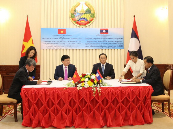 Hoạt động của Phó Thủ tướng Chính phủ Trịnh Đình Dũng tại Lào ảnh 1