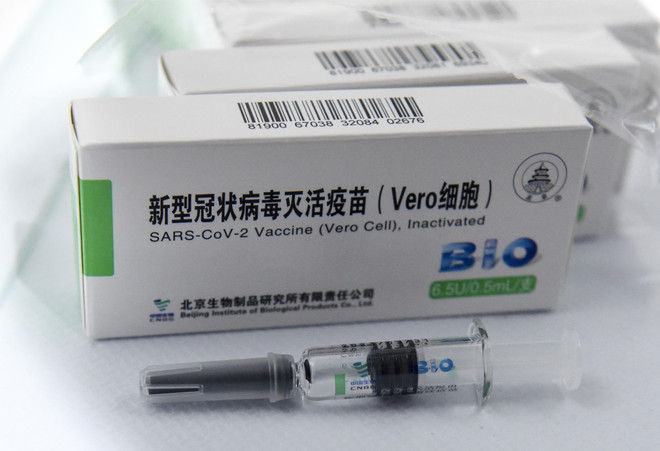 Vaccine ngừa COVID-19 của Sinopharm. (Ảnh: AFP/TTXVN) Nghiên cứu về liều tăng cường của vaccine do Sinopharm sản xuất ảnh 1