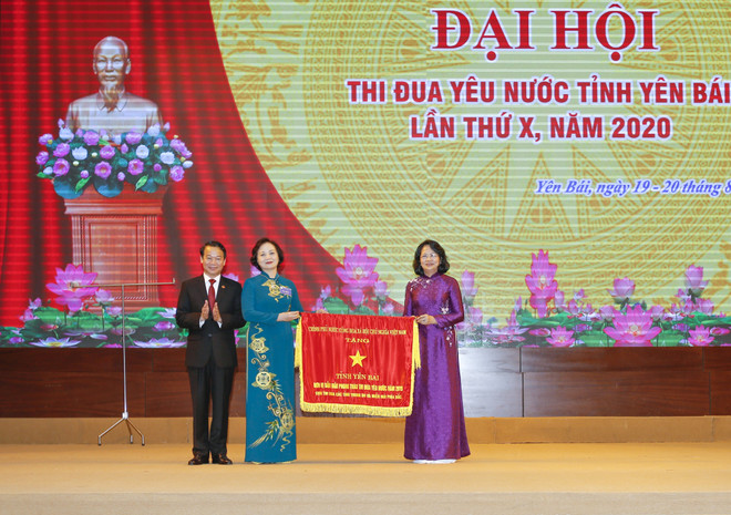 Phó Chủ tịch nước dự Đại hội thi đua yêu nước tỉnh Yên Bái lần thứ X ảnh 2