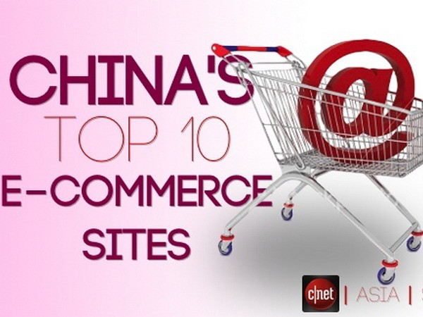 Trung Quốc thúc đẩy phát triển thương mại điện tử ảnh 1