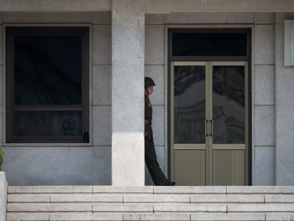 Triều Tiên tăng cường tuần tra biên giới, trừng phạt người đào tẩu ảnh 1