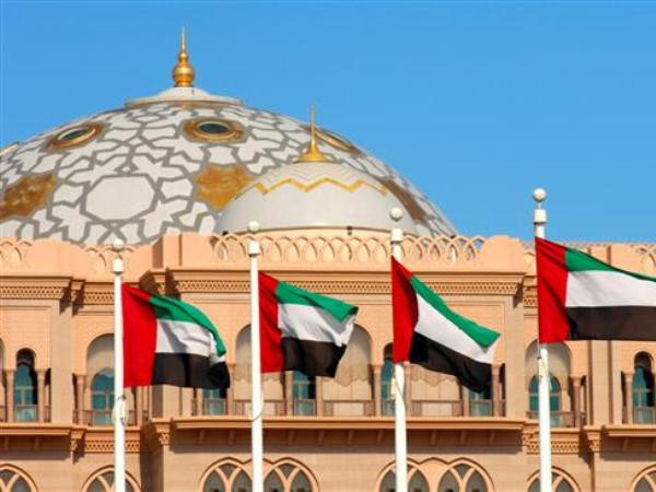 UAE gia nhập và trở thành thành viên sáng lập thứ 35 của AIIB ảnh 1