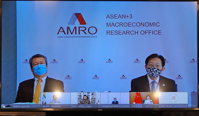 Việt Nam và Nhật Bản chủ trì Hội nghị trực tuyến AFCDM+3 ảnh 2