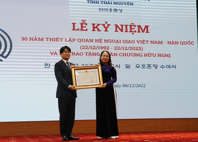 Lễ kỷ niệm 30 năm thiết lập quan hệ ngoại giao Việt Nam-Hàn Quốc ảnh 2