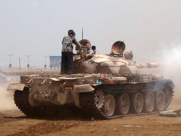 Jordan trình LHQ dự thảo nghị quyết nhằm chấm dứt xung đột tại Yemen ảnh 1