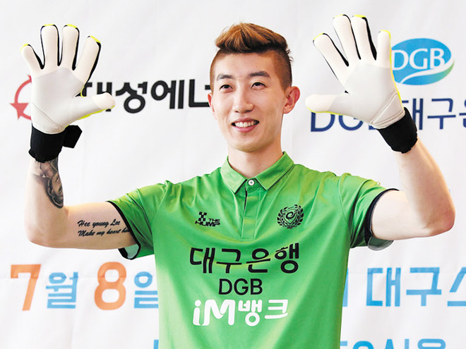 ASIAD 2018: Olympic Hàn Quốc đau đầu vì vị trí thủ môn ảnh 1