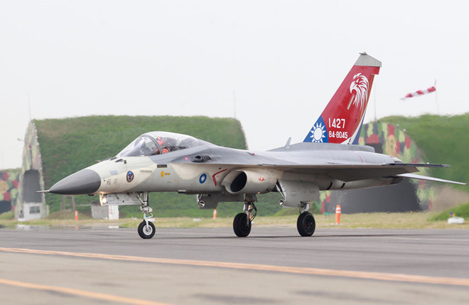 Đài Loan thông báo kế hoạch chế tạo 66 máy bay chiến đấu hiện đại ảnh 1