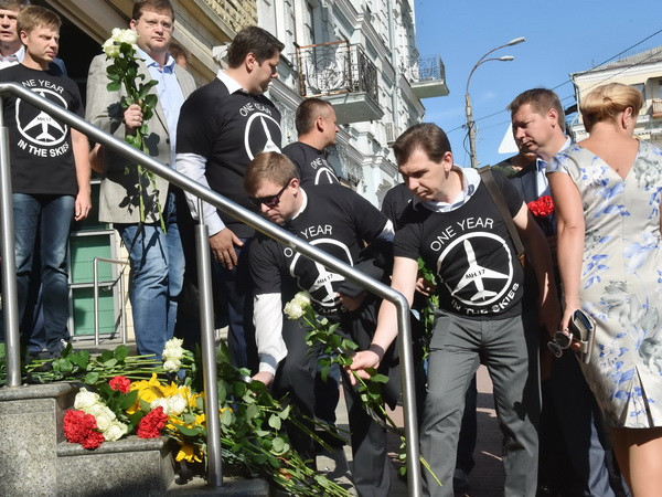 Malaysia xem xét thành lập tòa liên quốc gia xét xử vụ MH17 ảnh 1