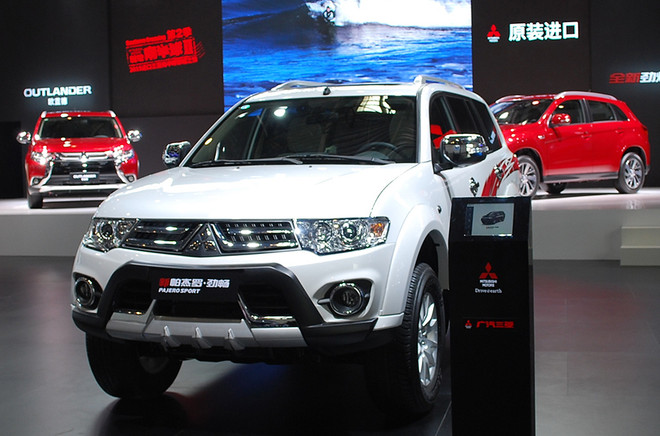 Mitsubishi Motors xây dựng nhà máy chế tạo động cơ tại Trung Quốc ảnh 1