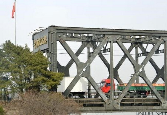 Đối thoại Triều-Mỹ khiến Trung Quốc không muốn trừng phạt Bình Nhưỡng ảnh 1