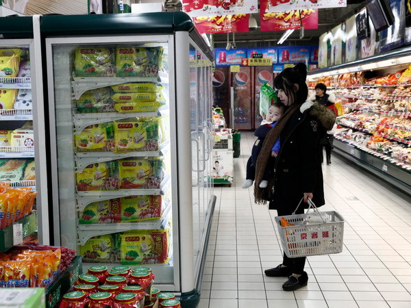 Trung Quốc cam kết hội nhập kinh tế, thúc đẩy đàm phán về RCEP ảnh 1