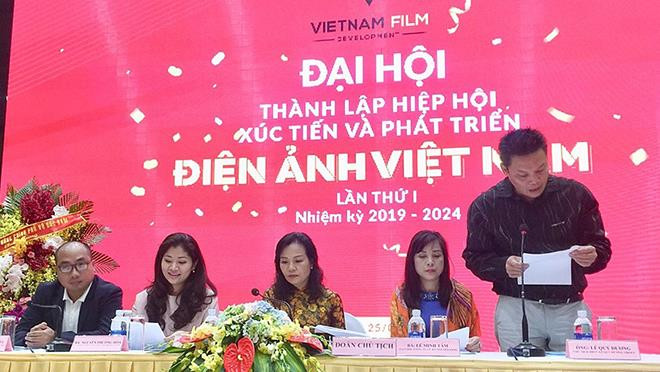 Hiệp hội xúc tiến phát triển Điện ảnh Việt Nam chính thức thành lập ảnh 1