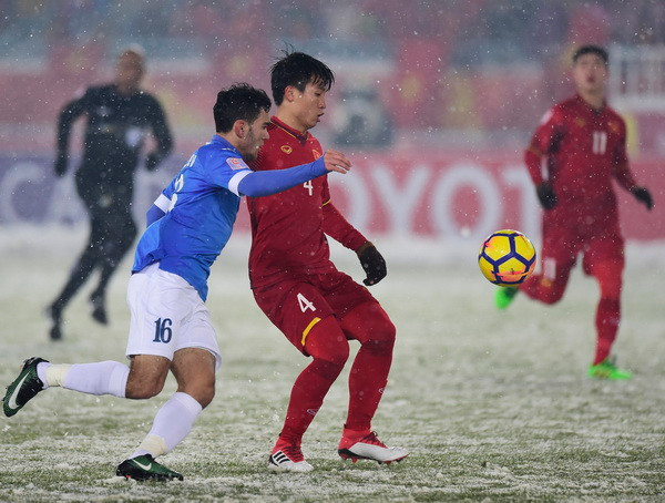 U23 Việt Nam: Tỉnh Hà Tĩnh khen thưởng trung vệ Bùi Tiến Dũng ảnh 1