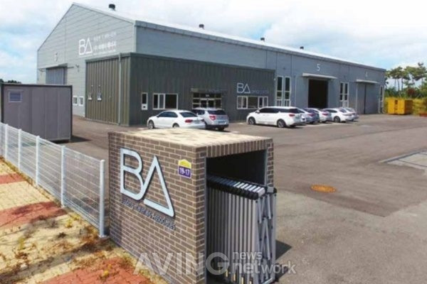 BA Energy hướng tới giải pháp quản lý an toàn năng lượng hiệu quả ảnh 1