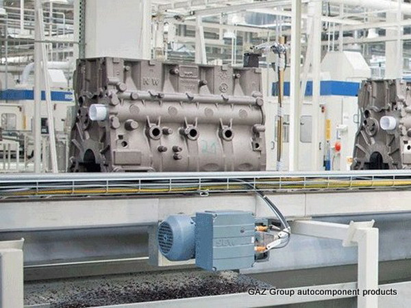 50 nước dự Hội nghị Công nghệ Công nghiệp châu Âu ảnh 1