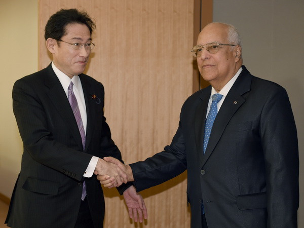 Ngoại trưởng Nhật Bản Fumio Kishida quyết định thăm Cuba ảnh 1