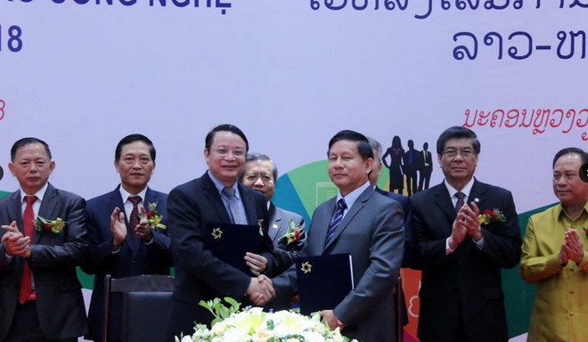 Khai mạc Diễn đàn xúc tiến chuyển giao công nghệ Việt Nam-Lào 2018 ảnh 3