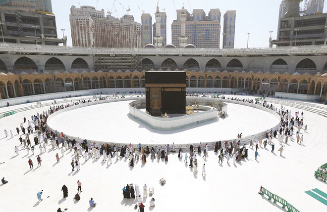 Saudi Arabia áp đặt lệnh giới nghiêm toàn quốc dịp lễ Eid al-Fitr ảnh 1