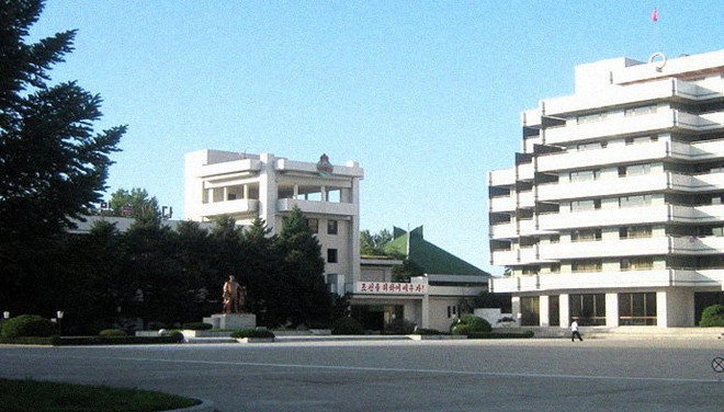 Hình ảnh hiếm hoi về hoạt động vui chơi giải trí ở Triều Tiên ảnh 3