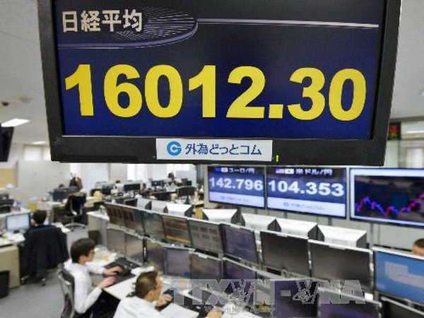 Các quỹ đầu tư chính phủ đẩy mạnh mua cổ phiếu Nhật ảnh 1