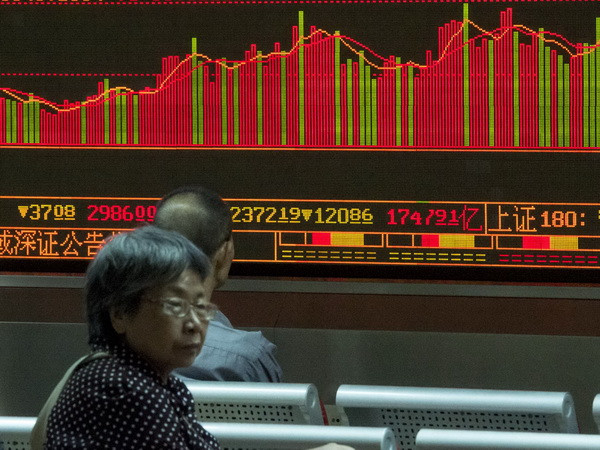 Trung Quốc lên kế hoạch phát hành trái phiếu để thúc đẩy kinh tế ảnh 1