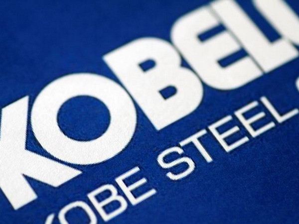 Vụ bê bối của tập đoàn thép Kobe Steel ngày càng lan rộng ảnh 1