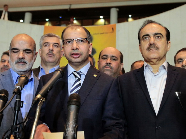 Quốc hội Iraq thông qua một phần danh sách nội các mới ảnh 1