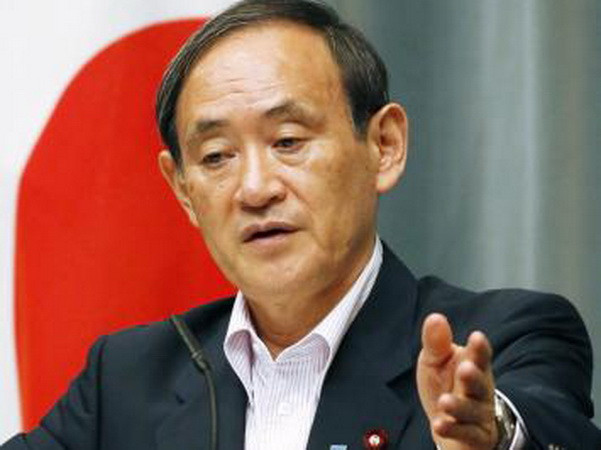 Nhật Bản "quan ngại sâu sắc" về thông tin Triều Tiên tái chế plutoni ảnh 1