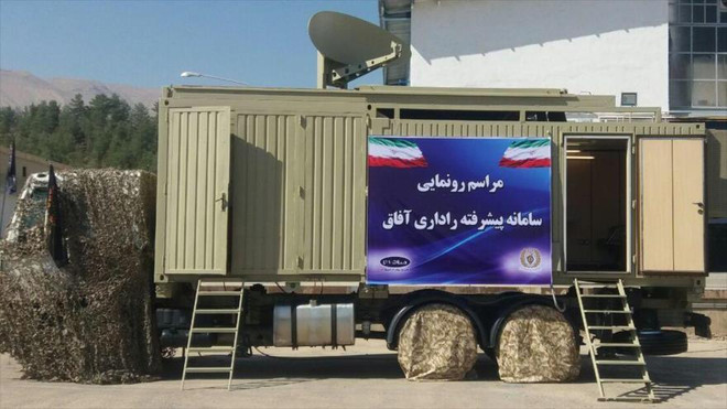 Iran trình làng hệ thống radar tân tiến sản xuất trong nước ảnh 1