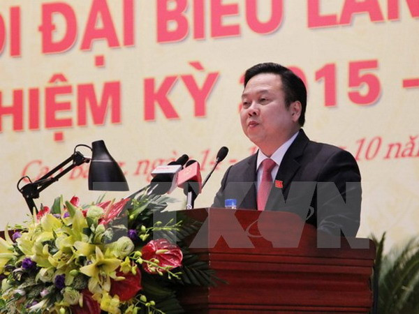 Ủy viên Ban Chấp hành Trung ương Đảng (chính thức) khóa XII - Phần 1 ảnh 1