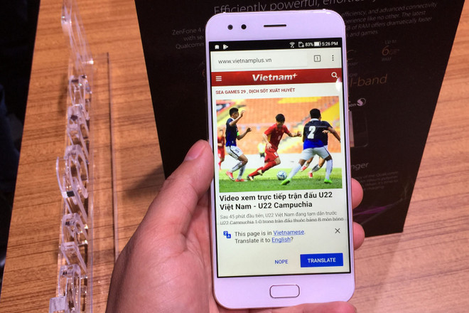 [Photo] Tận mắt thấy những chiếc smartphone ZenFone 4 đầu tiên ảnh 4