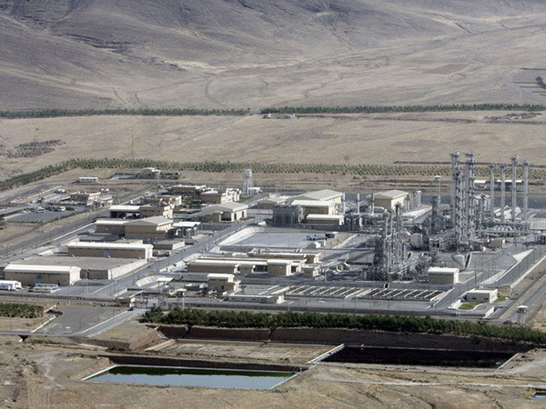 Iran chuyển 38 tấn nước nặng sang Nga trong tháng này ảnh 1