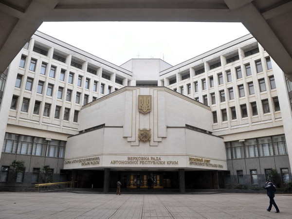 "Tân lãnh đạo Ukraine tấn công lợi ích của người thiểu số" ảnh 1