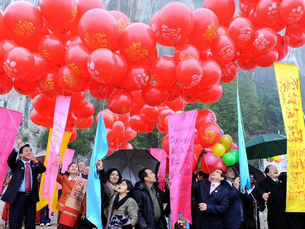 Hà Nội: Khai mạc Liên hoan thơ châu Á-Thái Bình Dương lần thứ 2 ảnh 1