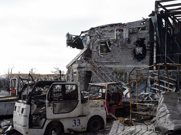 Ukraine: CH Nhân dân Donetsk tự xưng khan hiếm thực phẩm ảnh 1