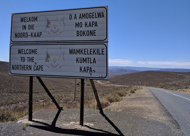 1280px-northern-cape-welcome-sign-1323.jpg